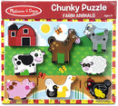 MELISSA & DOUG - Farm Chunky Puzzle