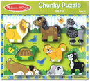 MELISSA & DOUG - Pets Chunky Puzzle