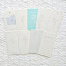 Embossed Journal Cards